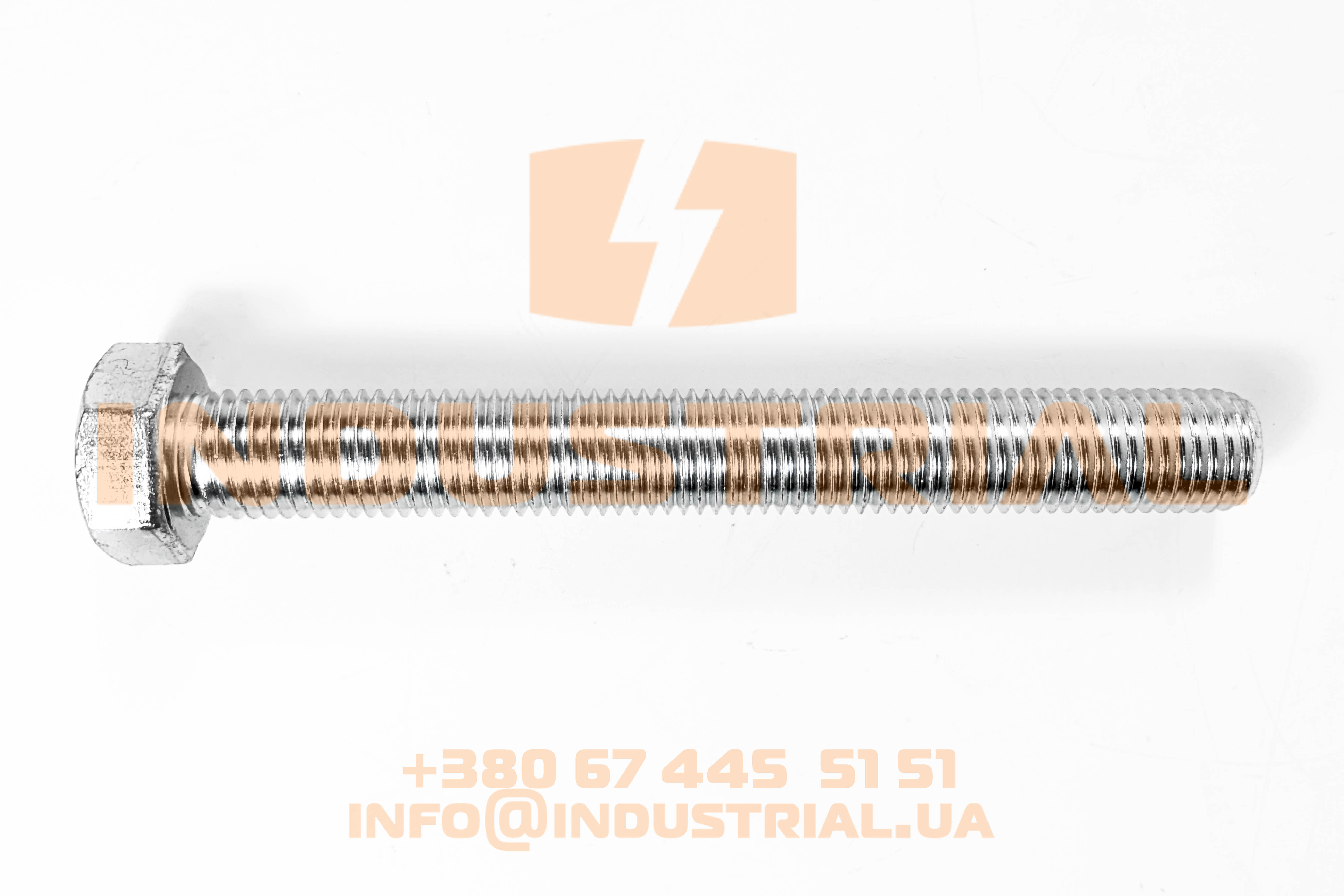 FSB 7310775 FASTBOLT